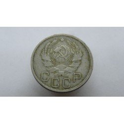 russia-ussr-20-kopeek-1935