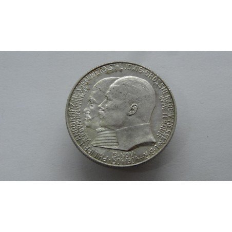 germany-hessen-2-mark-1904