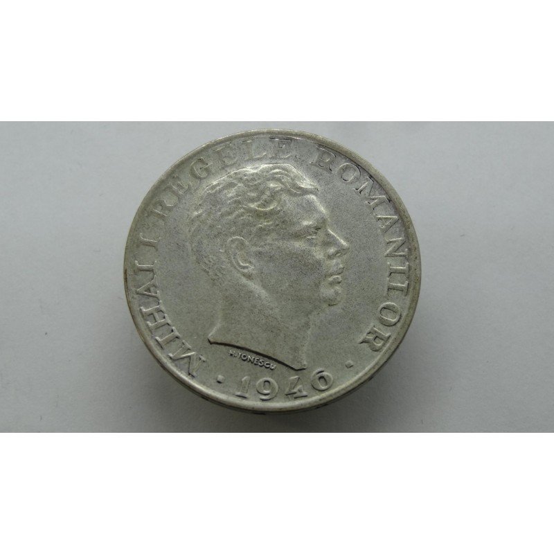 romania-25000-lei-1946
