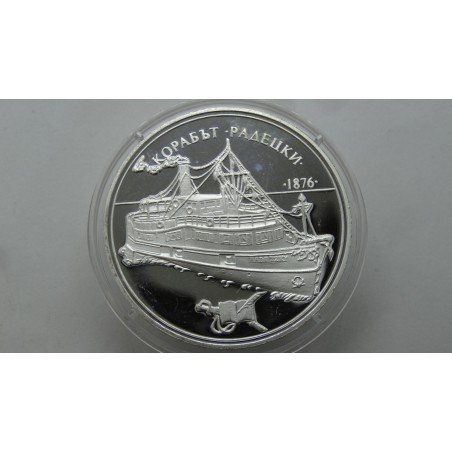 bulgaria-100-leva-1992
