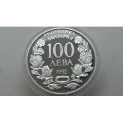 bulgaria-100-leva-1992