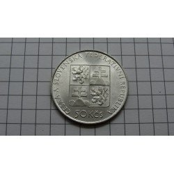 czech-slovak-federal-republic-50-korun-1991-coins24-lt