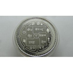 nepal-500-rupee-vs2049-albertville-92