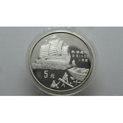 china-5-yuan-1992