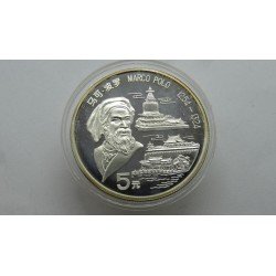 china-5-yuan-1992
