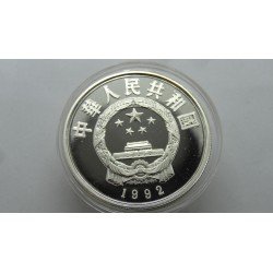 china-5-yuan-1992