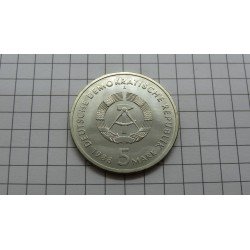 ddr-vdr-5-mark-1988-coins24-lt