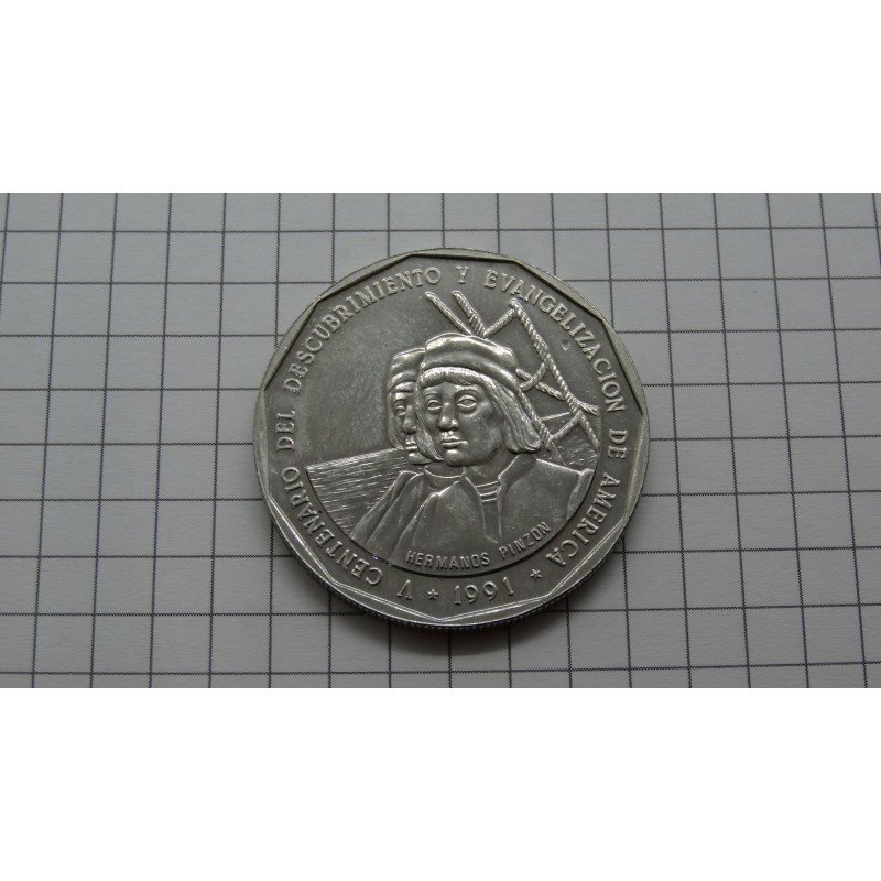 dominican-republic-1-pesso-1991-coins24-lt