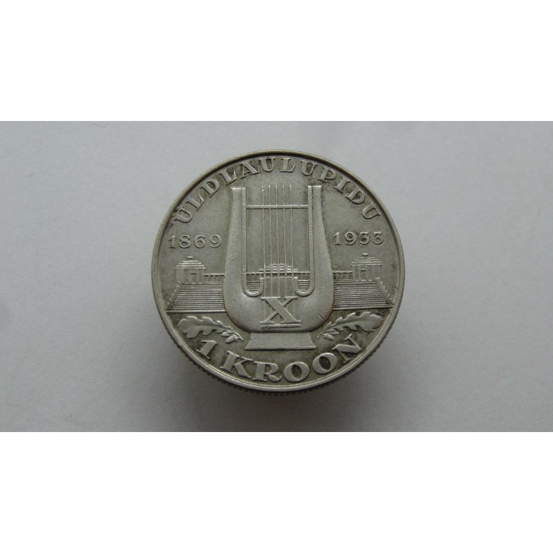 estonia-1-kroon-1933 estonia-1-kroon-1933