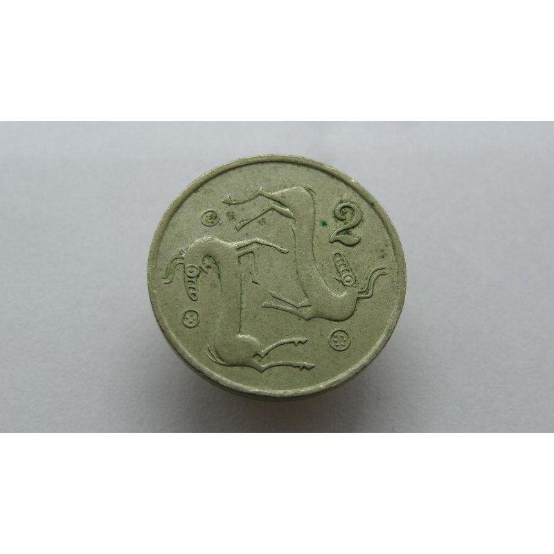 cyprus-2-cent-1983