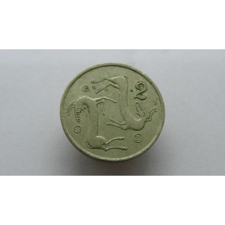 cyprus-2-cent-1983