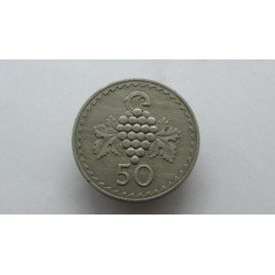cyprus-50-mils-1972