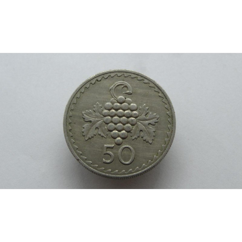 cyprus-50-mils-1972
