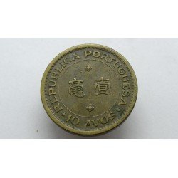 macao-10-avos-1967