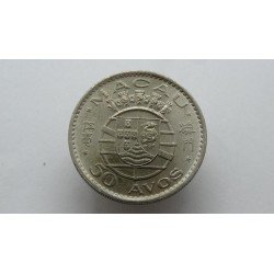 macao-50-avos-1973