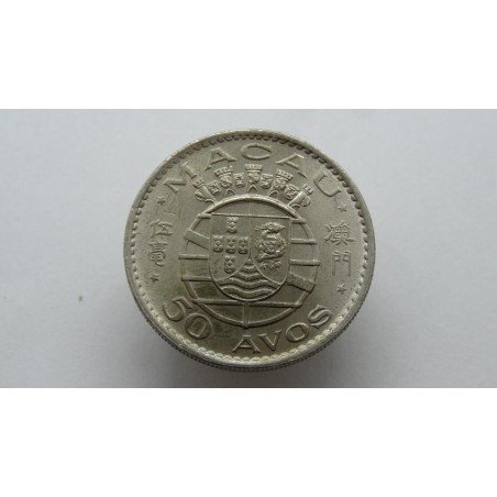macao-50-avos-1973
