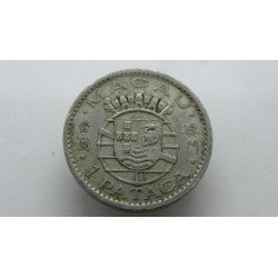 macao-1-pataca-1968