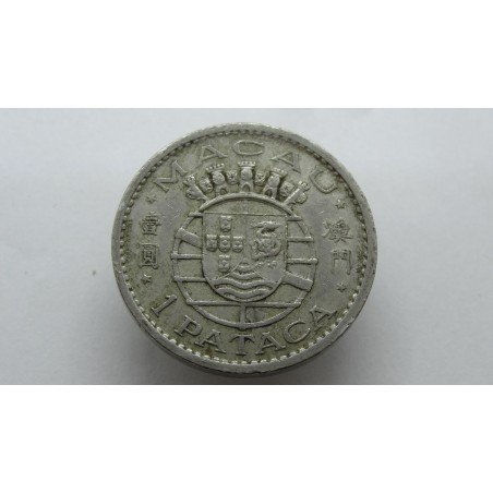 macao-1-pataca-1968