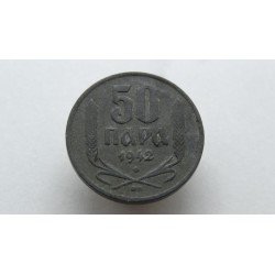serbia-50-para-1942