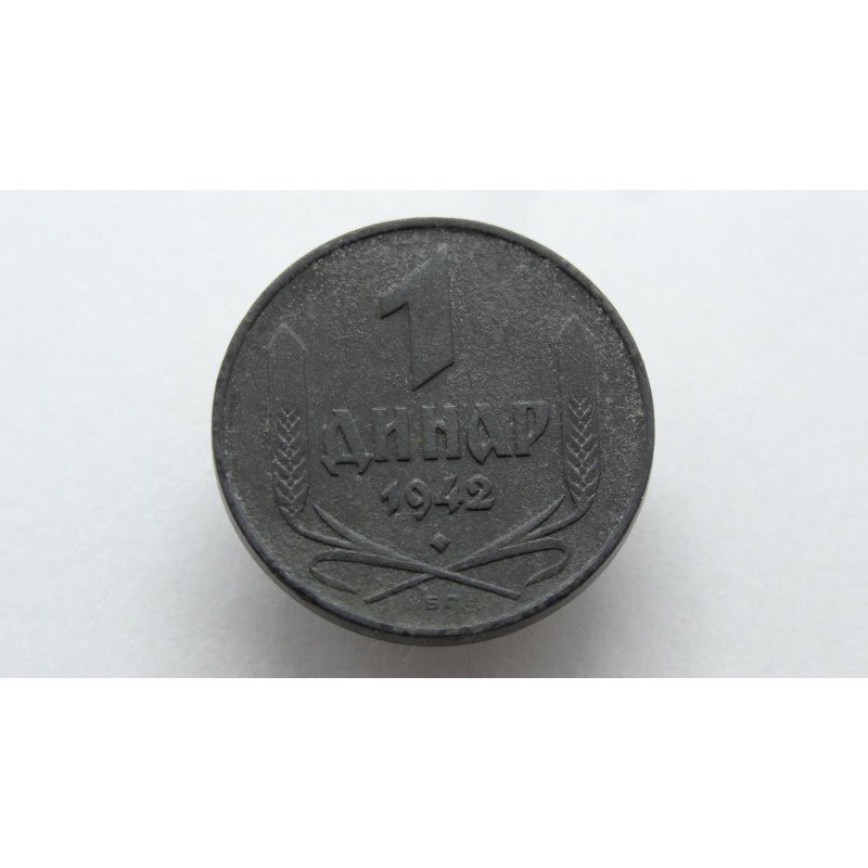 serbia-1-dinar-1942