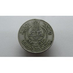 tunisia-20-francs-1950