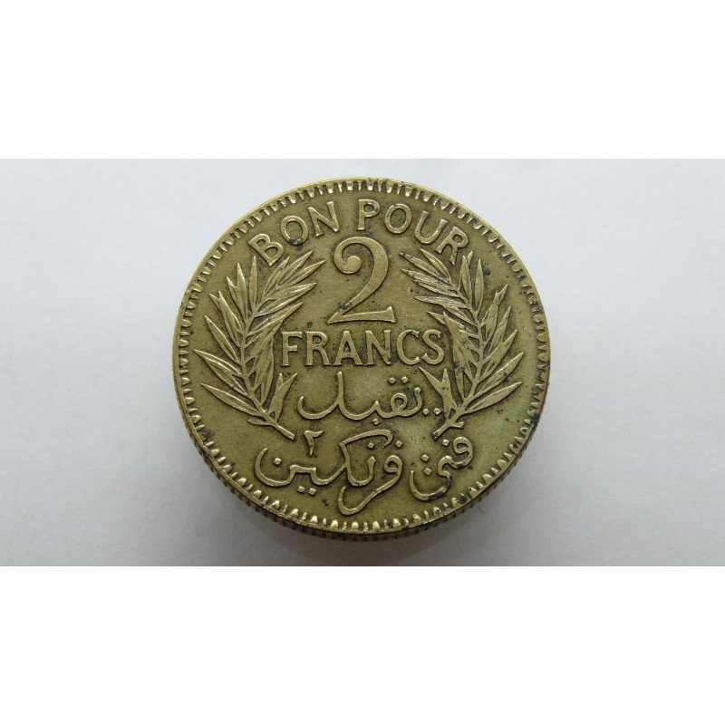 tunisia-2-francs-1924-1343