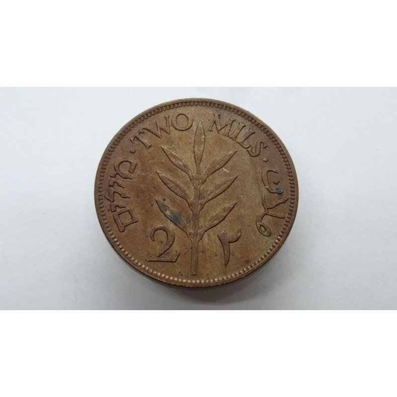 palestina-2-mils-1942