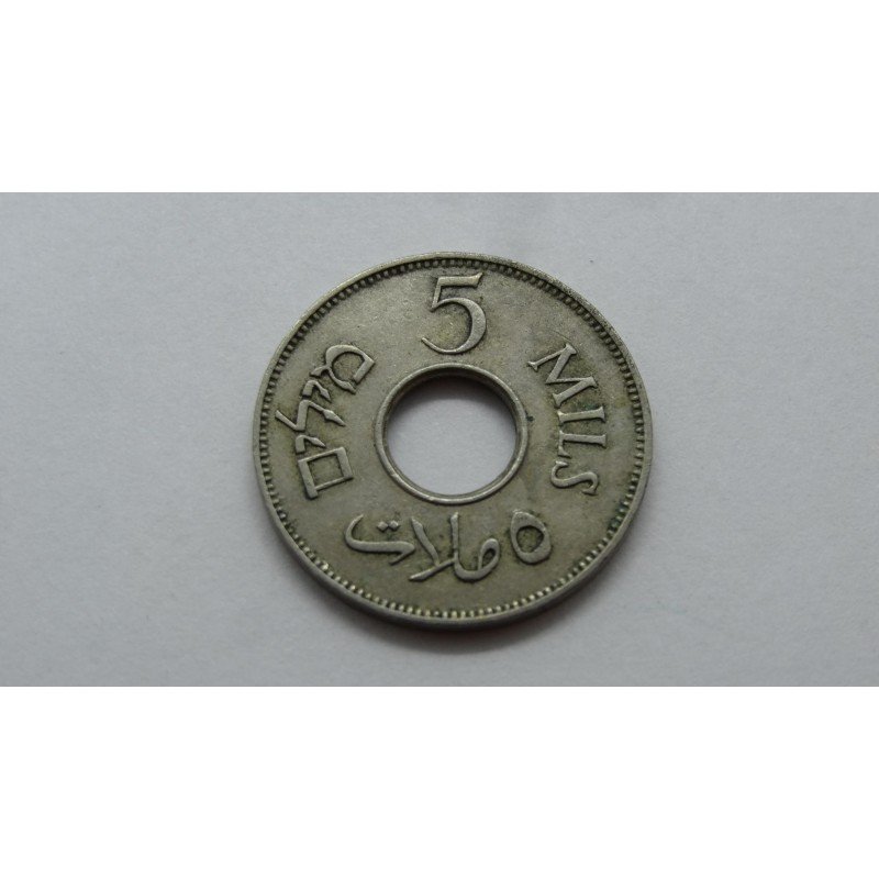 palestina-5-mils-1935