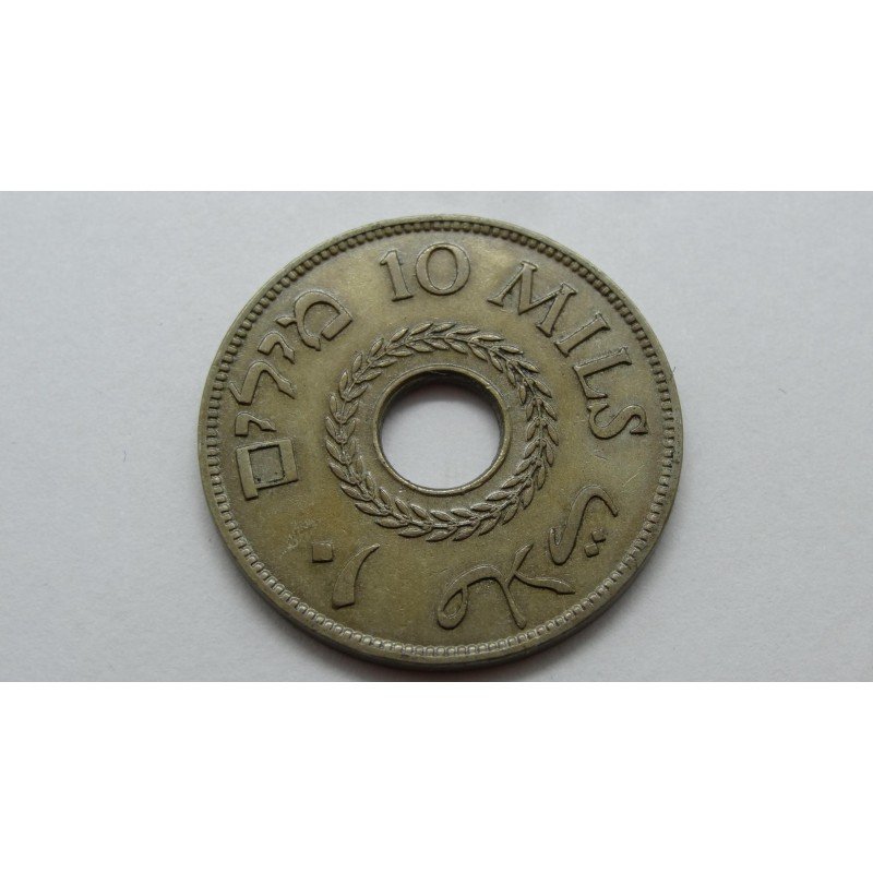 palestina-10-mils-1942
