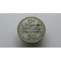 palestina-50-mils-1927