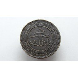 morocco-5-mazunas-1321-1903-
