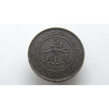 morocco-5-mazunas-1321-1903-