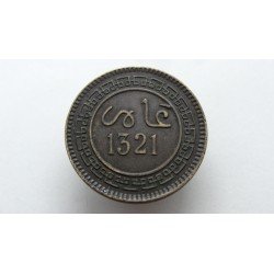 morocco-5-mazunas-1321-1903-