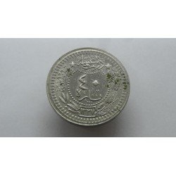 turkey-40-para-13275-1912