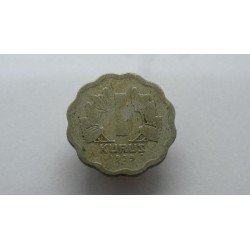 turkey-1-kurus-1939