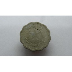 turkey-1-kurus-1939