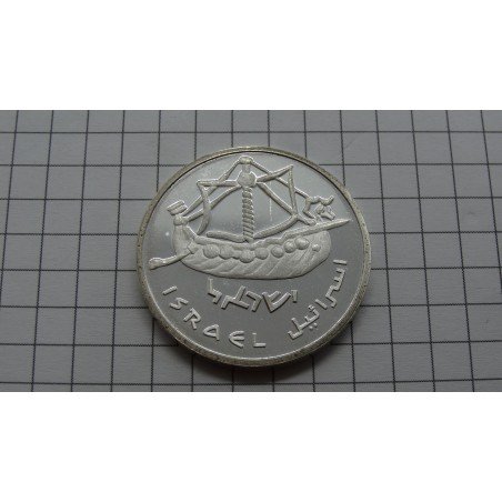 israel-1-sheqel-1985-coins24-lt