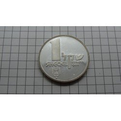 israel-1-sheqel-1985-coins24-lt