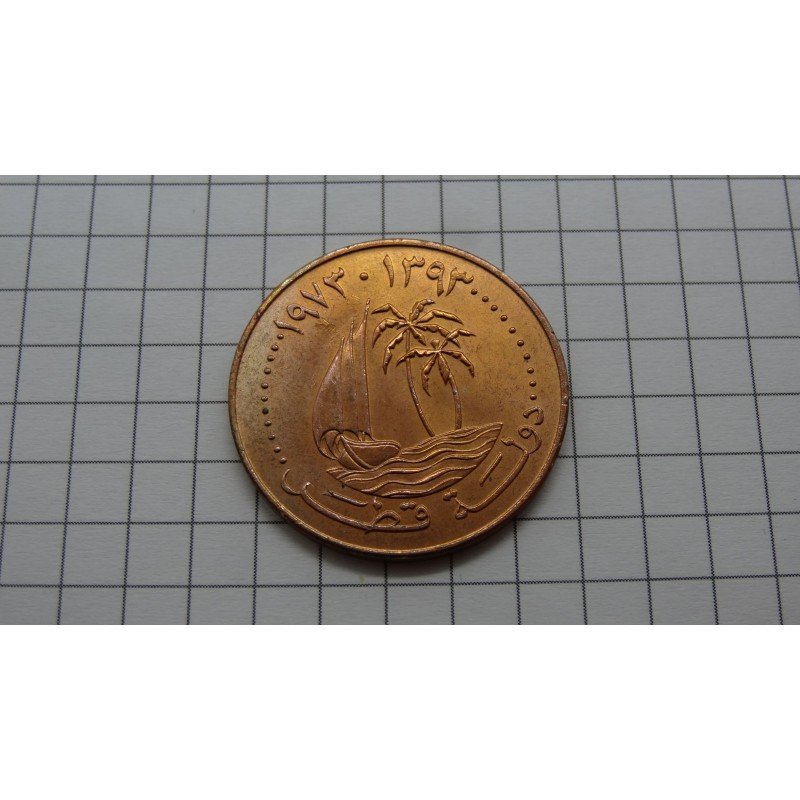 qatar-katar-10-dirhams-1973-coins24-lt
