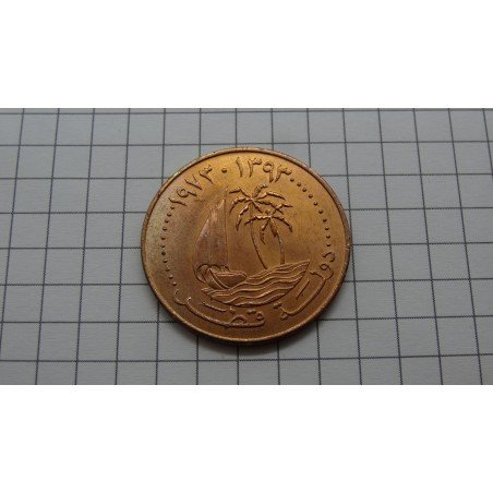 qatar-katar-10-dirhams-1973-coins24-lt