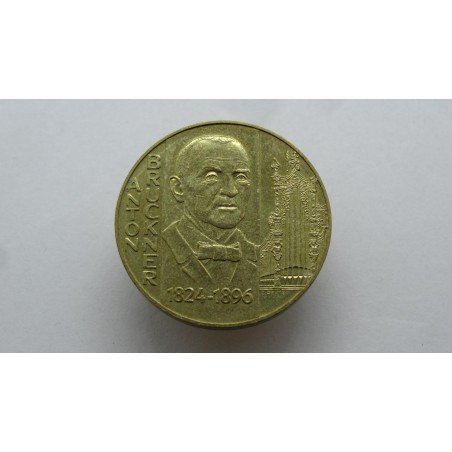 austria-20-schillings-1996