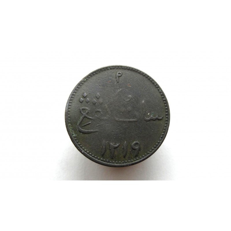 Netherland Island of Sumatra 1 Keping 1804