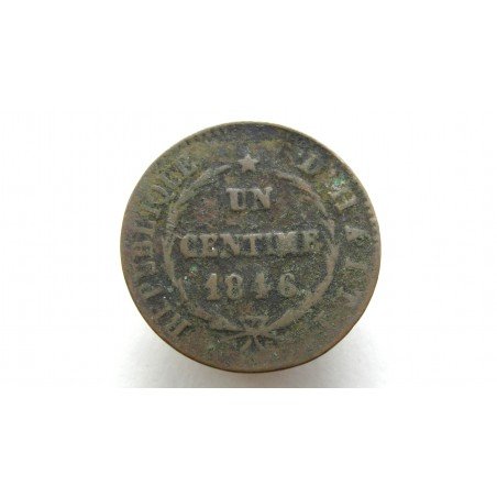 Haïti 1 Centime 1846