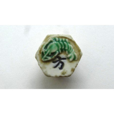 Thailand Spieltoken no date Porzellan