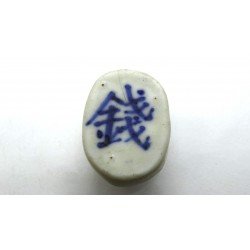 Thailand / Siam Spieltoken no date Porzellan XIX