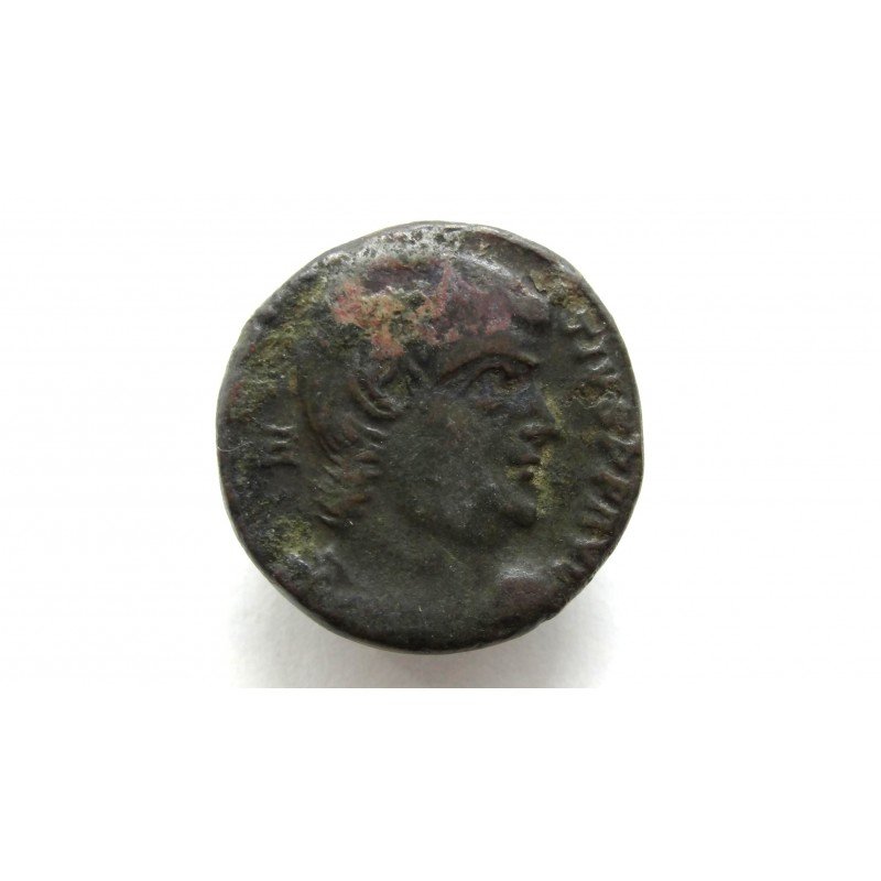Roman Empire Maiorina 350-353 Magnentius