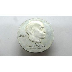 Germany DDR (VDR) 5 Mark 1983