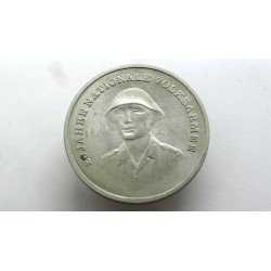 Germany DDR (VDR) 10 Mark 1976