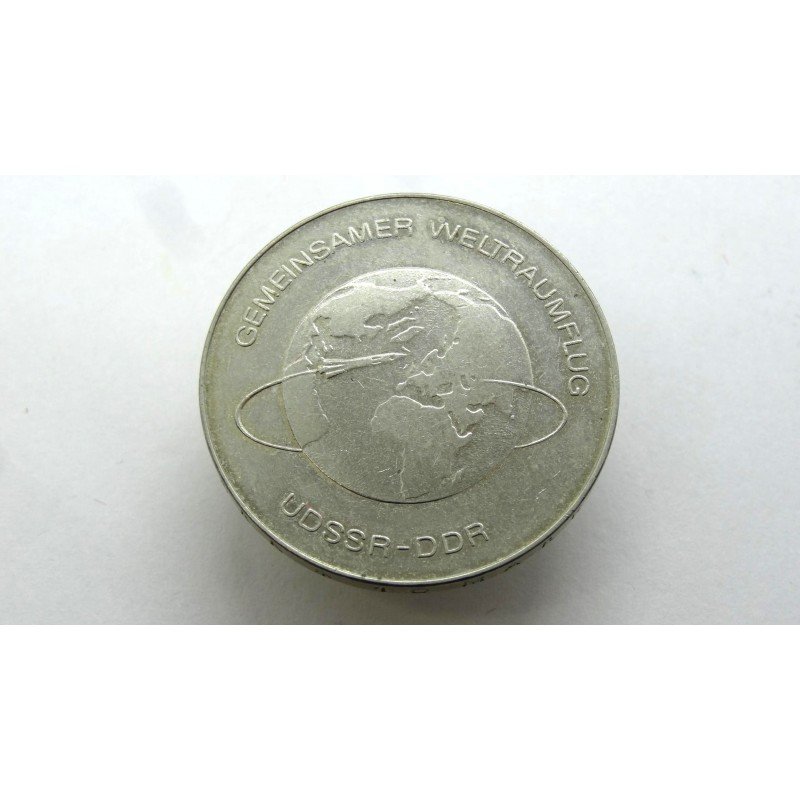 Germany DDR (VDR) 10 Mark 1978