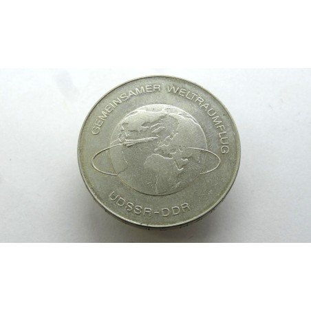 Germany DDR (VDR) 10 Mark 1978